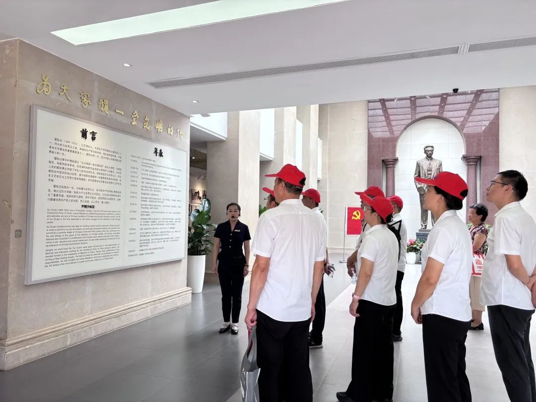 suncitygroup太阳集团·(中国)首页登录