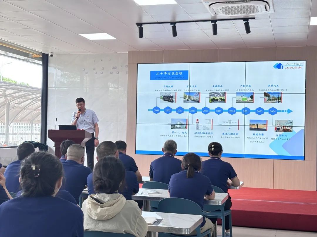 suncitygroup太阳集团·(中国)首页登录