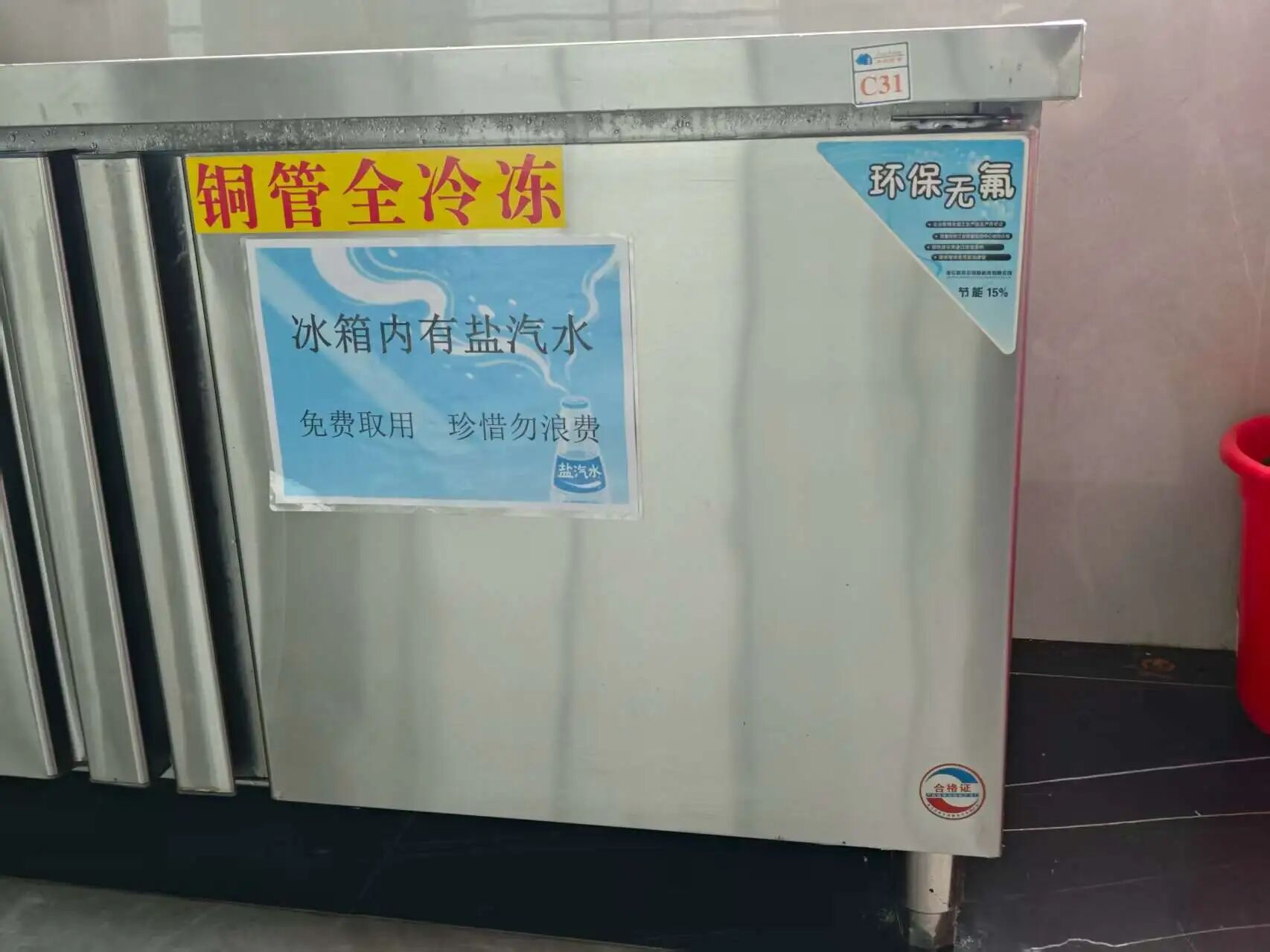 suncitygroup太阳集团·(中国)首页登录