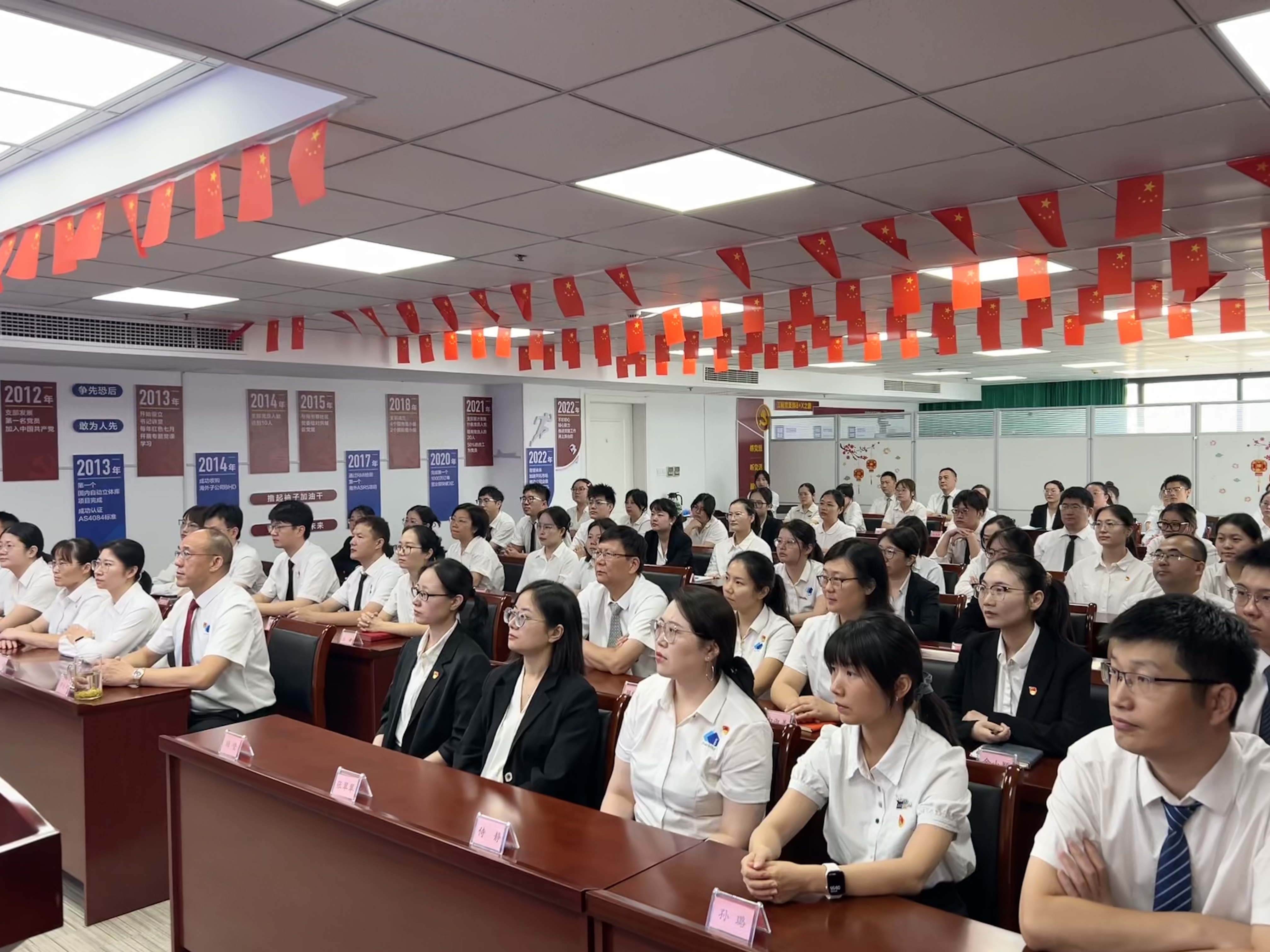 suncitygroup太阳集团·(中国)首页登录
