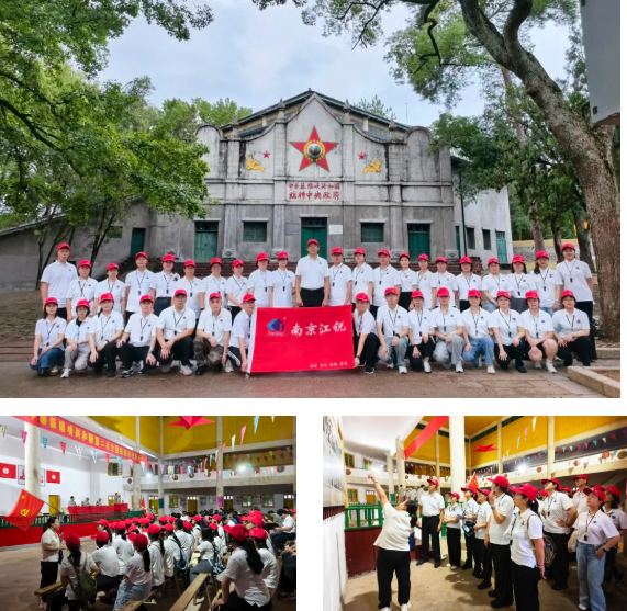 suncitygroup太阳集团·(中国)首页登录